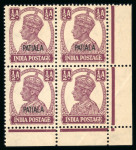 Stamp of Indian States » Patiala 1941-46 1/2a purple, opt type 7 in lower right corner marginal block of 4 NH (gum bends and lighly toned gum), the lower pair showing the variety 'Pair, one without