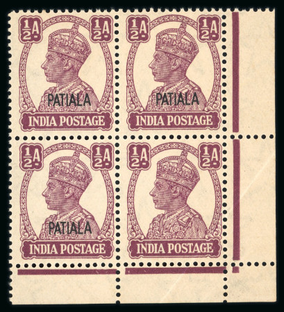 Stamp of Indian States » Patiala 1941-46 1/2a purple, opt type 7 in lower right corner marginal block of 4 NH (gum bends and lighly toned gum), the lower pair showing the variety 'Pair, one without