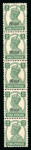 Stamp of Indian States » Patiala 1941-46 9p green, opt type 7 in vertical strip of 5 mint with large part original (lightly toned as typical) gum, the lower pair (which is NH) showing variety 'Vert pair,