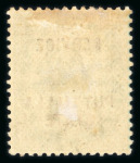 Stamp of Indian States » Patiala Officials: 1885-90 1/2a blue-green and 2a dull blue (2), unissued with opt in red, also 1a brown-purple (2, one very toned) opt in black, with complete offset of opt in