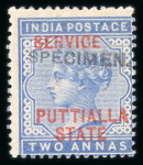 Stamp of Indian States » Patiala Officials: 1885-90 1/2a blue-green and 2a dull blue (2), unissued with opt in red, also 1a brown-purple (2, one very toned) opt in black, with complete offset of opt in