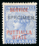 Stamp of Indian States » Patiala Officials: 1885-90 1/2a blue-green and 2a dull blue (2), unissued with opt in red, also 1a brown-purple (2, one very toned) opt in black, with complete offset of opt in