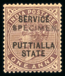 Stamp of Indian States » Patiala Officials: 1885-90 1/2a blue-green and 2a dull blue (2), unissued with opt in red, also 1a brown-purple (2, one very toned) opt in black, with complete offset of opt in
