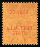 Stamp of Indian States » Patiala Officials: 1885-90 1/2a blue-green and 2a dull blue (2), unissued with opt in red, also 1a brown-purple (2, one very toned) opt in black, with complete offset of opt in