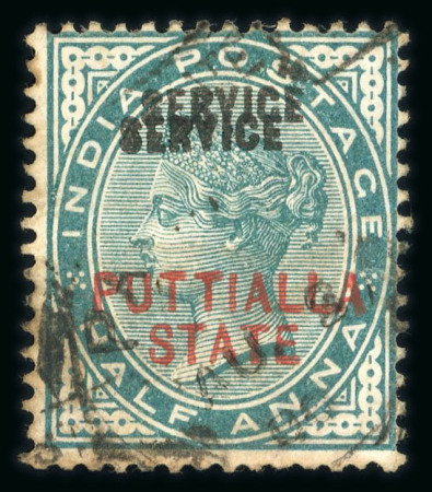 Stamp of Indian States » Patiala Officials: 1885-90 1/2a blue-green opt type O2 used with variety 'Service' double, somewhat soiled but a scarce variety with (we believe) just 8 examples recorded.