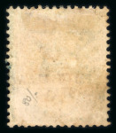 Stamp of Indian States » Patiala Officials: 1885-90 1/2a blue-green opt type O2 used with variety 'Service' double, somewhat soiled but a scarce variety with (we believe) just 8 examples recorded.