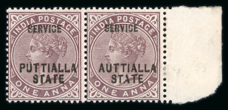 Stamp of Indian States » Patiala Officials:  1885-90 1a brown-purple opt type O2 in marginal horizontal pair mint with large part o.g., the right hand stamp with error 'AUTTIALLA'. We believe that as