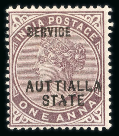 Stamp of Indian States » Patiala Officials: 1885-90 1a brown-purple opt type O2 mint with large part o.g., showing the scarce  'AUTTIALLA' error, a slightly pulled perf at left but a fine example of this