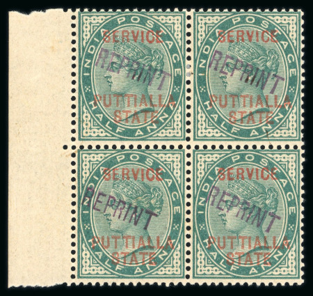 Stamp of Indian States » Patiala Officials: 1885-90 opt type O2 1/2a and 1a each with O3 'Service' opt (respectively in red and black) in marginal blocks of 4 mint, erroneously handstamped