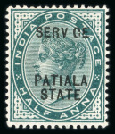 Stamp of Indian States » Patiala Officials: 1891-1900 1/2a blue-green mint with large part o.g., showing the variety 'SERV CE', additionally with type 3 'PATIALLA STATE' double, one albino (see footnote