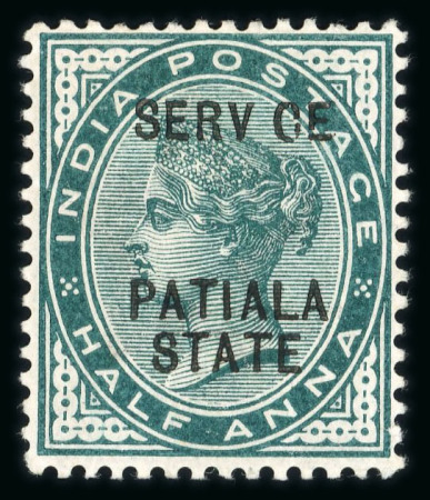 Stamp of Indian States » Patiala Officials: 1891-1900 1/2a blue-green mint with large part o.g., showing the variety 'SERV CE', additionally with type 3 'PATIALLA STATE' double, one albino (see footnote