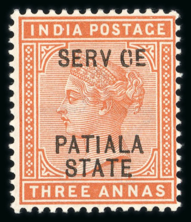 Stamp of Indian States » Patiala Officials: 1891-1900 3a brown-orange, opt type O4 mint with large part o.g., with the variety 'SERV CE', an item of the utmost rarity, this being the only recorded