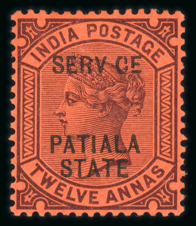 Stamp of Indian States » Patiala Officials: 1891-1900 12a purple on red, opt type O4 mint with part o.g., with the variety 'SERV CE', a great rarity, this being the only recorded example (and absent