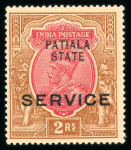 Stamp of Indian States » Patiala Officials: 1913-26 2r carmine and yellow-brown mint with large part (slightly toned) o.g., with 'Opt double, one albino' (nice and clear). Scarcer than the modest