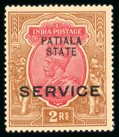Stamp of Indian States » Patiala Officials: 1913-26 2r carmine and yellow-brown mint with large part (slightly toned) o.g., with 'Opt double, one albino' (nice and clear). Scarcer than the modest