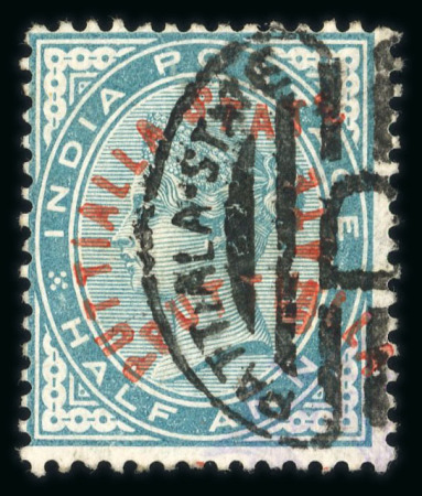Stamp of Indian States » Patiala 1884 1/2a blue-green, opt type 1 in red fine used with Patiala State obliteration, with the variety 'Opt double, one sideways'. A scarce variety with no more than ten