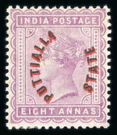 Stamp of Indian States » Patiala 1884 8a dull mauve, opt type 1 mint with large part o.g., with 'Opt in red and black' variety, fine and attractive. (S.G. £250).