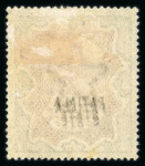 Stamp of Indian States » Patiala 1891-96 3r brown and green, opt type 3, two mint examples with part o.g., showing 'Opt double, one albino' and 'Opt trble, one albino', an attractive pair. (S.G. £825).