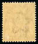 Stamp of Indian States » Patiala 1903-06 3p pale grey, opt type 3 mint with large part (slightly toned) o.g., with the 'Additional albino opt of Jind', a scarce and seldom offered variety. (S.G. £400).