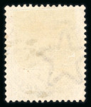 Stamp of Indian States » Patiala Officials: 1884 1a brown-purple fine used with 'Opt Type 1 (Puttialla State) doubled'. An attractive item. (S.G. £180).