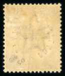Stamp of Indian States » Patiala Officials: 1884 2a dull blue Essay mint with large part o.g., the overprint 10mm and more curved, fine and scarce. (S.G. footnote £1700).