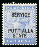 Stamp of Indian States » Patiala Officials: 1884 2a dull blue Proof with opts in black mint with large part o.g. Fine (see footnote after SG O7).