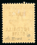 Stamp of Indian States » Patiala Officials: 1884 2a dull blue Proof with opts in black mint with large part o.g. Fine (see footnote after SG O7).