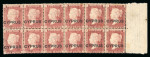 Stamp of Cyprus 1880 1d red pl. 201 in marginal mint block of 12