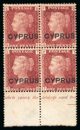 Stamp of Cyprus 1880 1d red pl. 217 in lower marginal block of 4 with inscription NH, superb quality.
