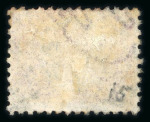 Stamp of Cyprus 1878-80 GB 1/2d rose pl. 15 and 1d red pl. 202 each with '969' postamark of Nicosia. (S. G. £775).