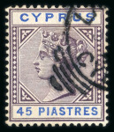 Stamp of Cyprus 1894 Wmk Crown CA set of 9 values to 45pi fine used. (S.G. £375).