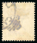 Stamp of Cyprus 1894 Wmk Crown CA set of 9 values to 45pi fine used. (S.G. £375).