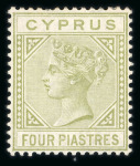 Stamp of Cyprus 1881 Wmk Crown CC 4pi pale olive-grey mint with original hum, blunt perf at top. (S.G. £950).