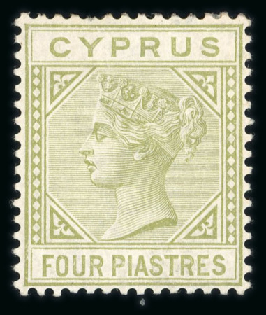 Stamp of Cyprus 1881 Wmk Crown CC 4pi pale olive-grey mint with original hum, blunt perf at top. (S.G. £950).