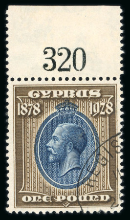 Stamp of Cyprus 1928 Anniversary £1 blue and bistre-brown upper marginal with sheet number '320' used with part Registered cancel. (S.G. £325).