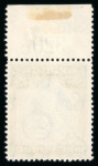 Stamp of Cyprus 1928 Anniversary £1 blue and bistre-brown upper marginal with sheet number '320' used with part Registered cancel. (S.G. £325).