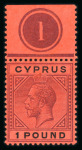 Stamp of Cyprus 1921-23 Wmk Mult Crown CA £1 purple and black on red upper marginal plate 1 NH