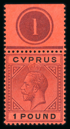 Stamp of Cyprus 1921-23 Wmk Mult Crown CA £1 purple and black on red upper marginal plate 1 NH