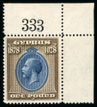 Stamp of Cyprus 1928 Anniversary 45pi and £1 blue and bistre-brown mint n.h. corner marginal examples