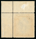Stamp of Cyprus 1928 Anniversary 45pi and £1 blue and bistre-brown mint n.h. corner marginal examples