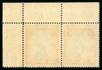 Stamp of Cyprus 1928 Anniversary £1 mint n.h. upper right corner marginal pair