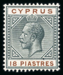 Stamp of Cyprus 1921-23 Wmk Mult Script CA 18pi black and brown mint, small h.r., with the 'Broken bottom left triangle' variety