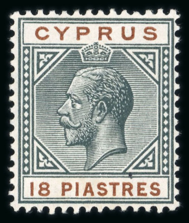 Stamp of Cyprus 1921-23 Wmk Mult Script CA 18pi black and brown mint, small h.r., with the 'Broken bottom left triangle' variety