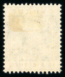 Stamp of Cyprus 1921-23 Wmk Mult Script CA 18pi black and brown mint, small h.r., with the 'Broken bottom left triangle' variety