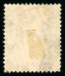 Stamp of Cyprus 1904-10 Wmk Mult Crown CA 9pi brown and carmine used with the 'Broken top left triangle' variety