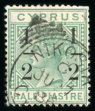 Stamp of Cyprus 1886 Wmk Crown CA '1/2' on 1/2pi emerald green used with the 'Small 1 at right' variety. Some blunt perfs upper right. (S.G. £275). Cert. B.P.A. (1969).