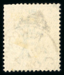 Stamp of Cyprus 1886 Wmk Crown CA '1/2' on 1/2pi emerald green used with the 'Small 1 at right' variety. Some blunt perfs upper right. (S.G. £275). Cert. B.P.A. (1969).