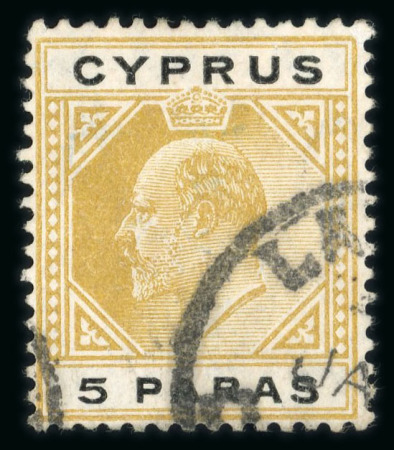 Stamp of Cyprus 1904-10 Wmk Mult Crown CA 5pa, 10pa (short perfs at right), 1/2pi and 30pa used, each with the 'Broken top left triangle', a scarce quartet. (S.G. £425).