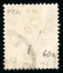 Stamp of Cyprus 1904-10 Wmk Mult Crown CA 5pa, 10pa (short perfs at right), 1/2pi and 30pa used, each with the 'Broken top left triangle', a scarce quartet. (S.G. £425).