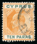 Stamp of Cyprus 1904-10 Wmk Mult Crown CA 5pa, 10pa (short perfs at right), 1/2pi and 30pa used, each with the 'Broken top left triangle', a scarce quartet. (S.G. £425).